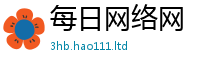 77777788888王中王正版且新澳门天天彩免费精准大全谜语